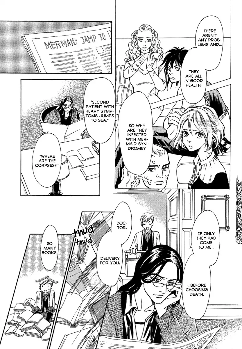 Mermaid Syndrome Chapter 1 14